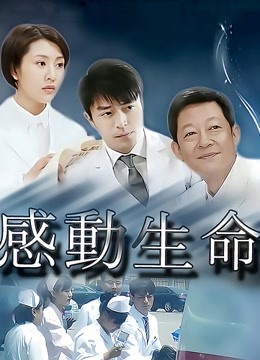 软妹摇摇乐 &#8211; 蓝色JK [37P 1V/152MB]